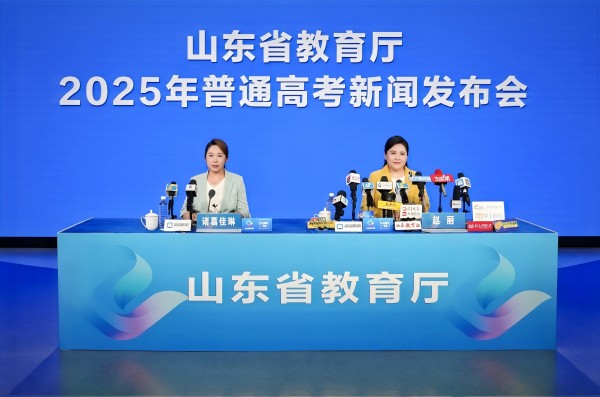 20250625160225_41.jpg 20250625160225_41.jpg