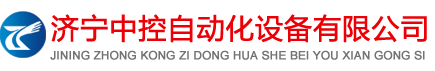 傅厚岗晚报